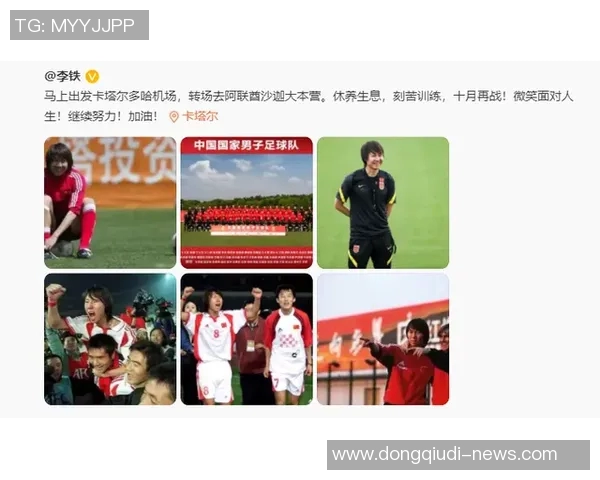 姚明公益语录:传递爱与希望的力量,激励我们共同创造美好未来 姚明公益语录:传递爱与希望的力量,激励我们共同创造美好未来