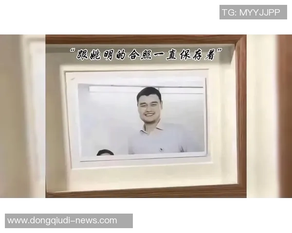 跟姚明比手的趣味挑战与篮球文化的深度探讨