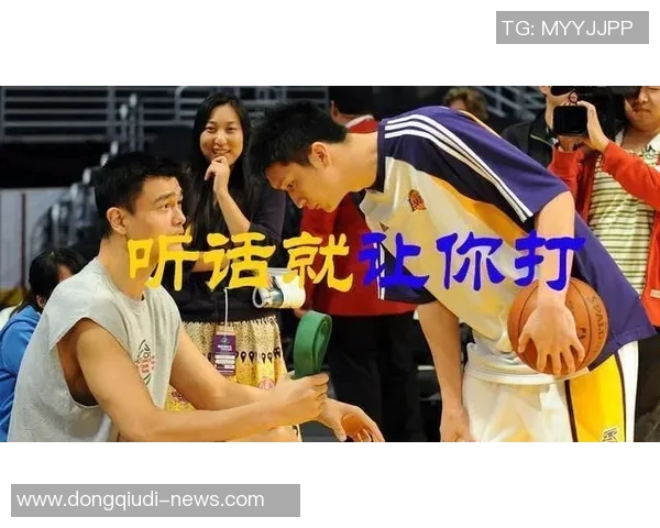 姚明与胖子朋友的欢乐时光分享生活中的幽默与温暖