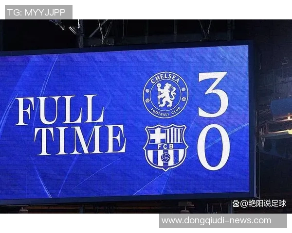 中超精彩对决切尔西逆转那不勒斯红牌事件引发全场热议与十大进球回顾 中超精彩对决切尔西逆转那不勒斯红牌事件引发全场热议与十大进球回顾