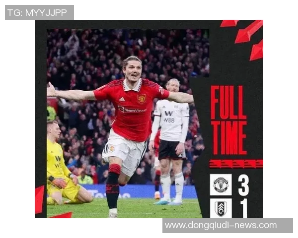 足总杯激战尤文图斯与曼联平局点球大战精彩瞬间全场沸腾战术解析